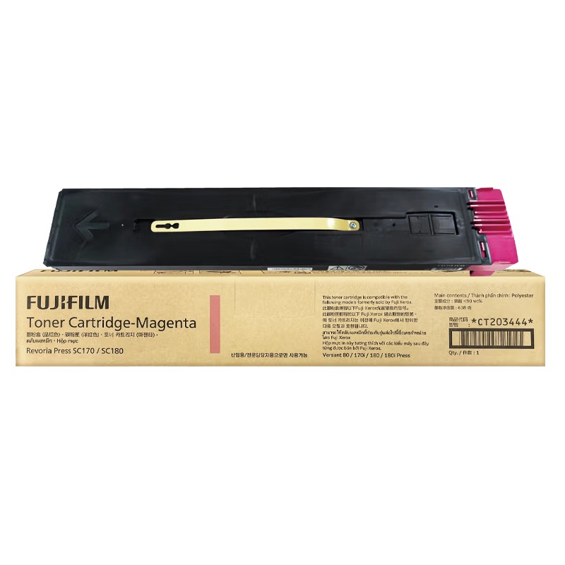 FUJI-FILM/富士胶片 墨粉筒 CT203444 红色 适用机型：SC170/SC180/V80/V170/V180/V180i 单位:个