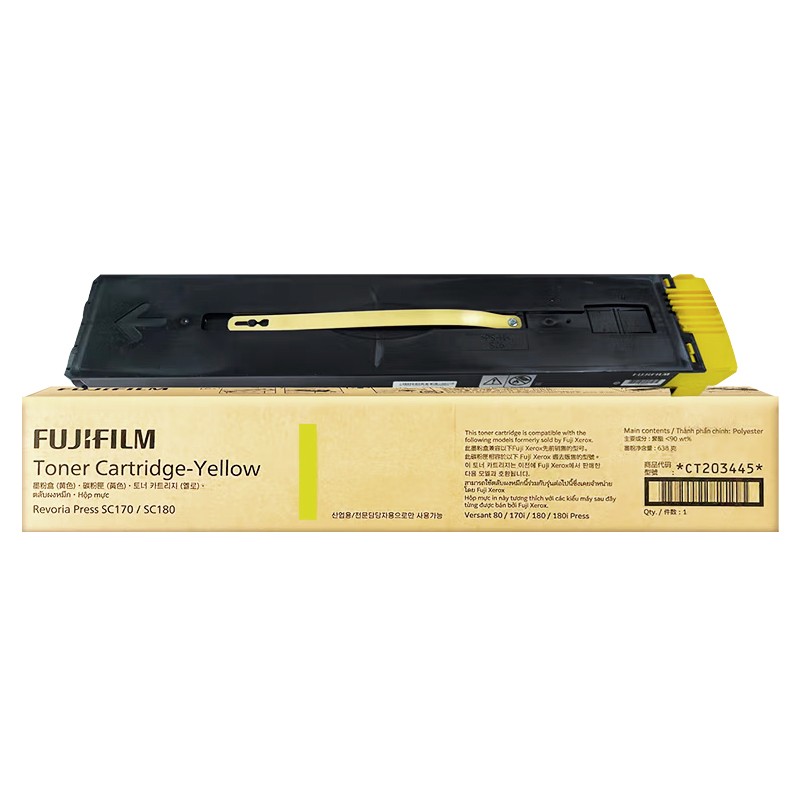 FUJI-FILM/富士胶片 墨粉筒 CT203445 黄色 适用机型：SC170/SC180/V80/V170/V180/V180i 单位:个
