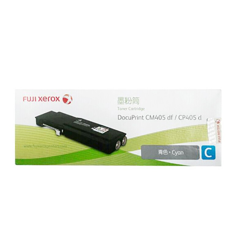 FUJI-FILM/富士胶片 墨粉筒 CT202023 青色/5000页 适用机型：DocuPrint CM405df/CP405d 单位:个