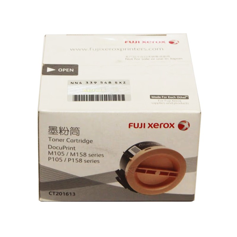 FUJI-FILM/富士胶片 墨粉筒 CT201613 黑色/2200页 适用机型：DocuPrint M105/M158/M218 series /P105/P158/P218 series 单位:个