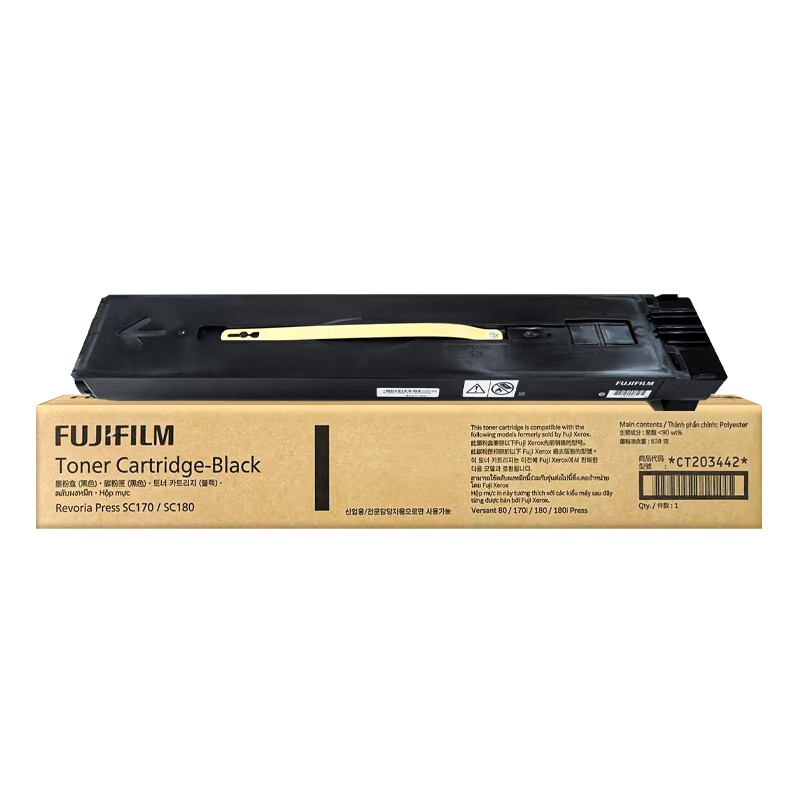 FUJI-FILM/富士胶片 墨粉筒 CT203442 黑色 适用机型：SC170/SC180/V80/V170/V180/V180i 单位:个