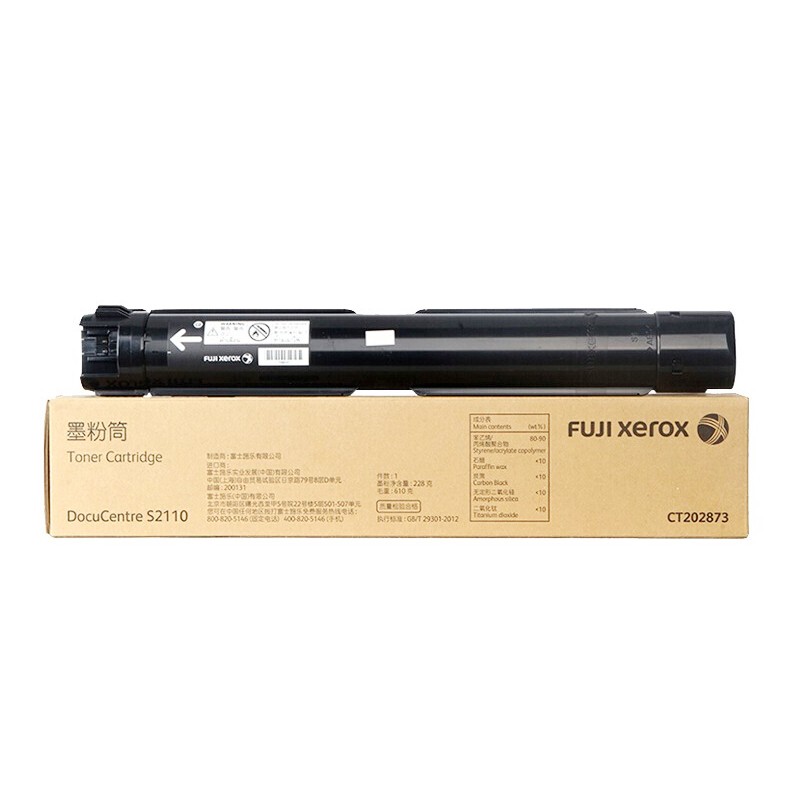 FUJI-FILM/富士胶片 墨粉筒 CT202873 黑色/9000页/228克 适用机型：DocuCentre S2110 单位:个