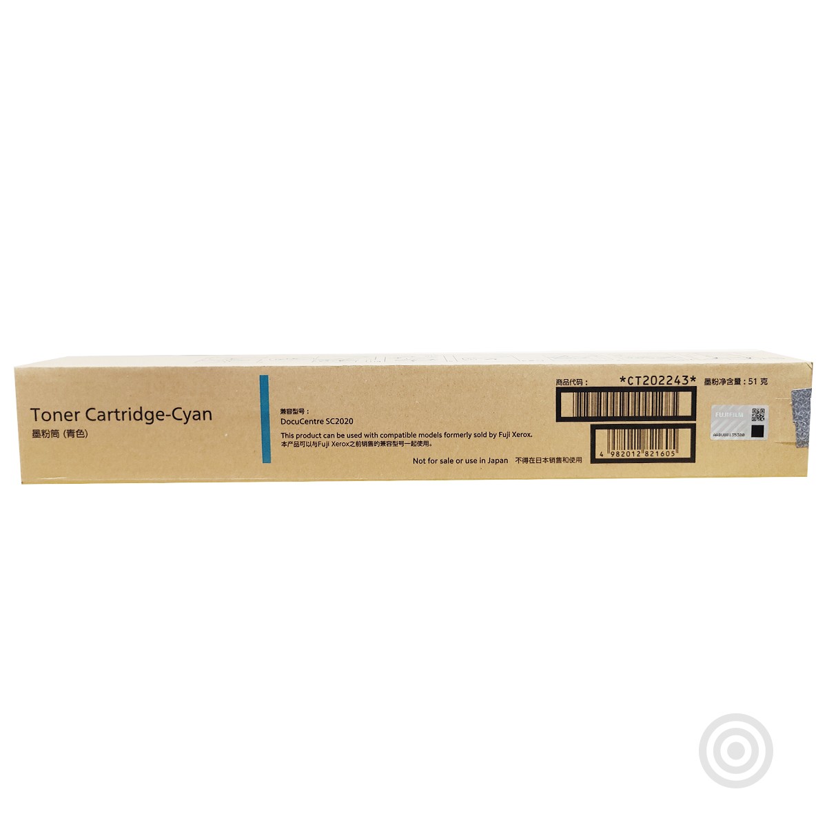 FUJI-FILM/富士胶片 墨粉筒 CT202243 青色/3000页/51克 适用机型：DocuCentre SC2020 单位:个