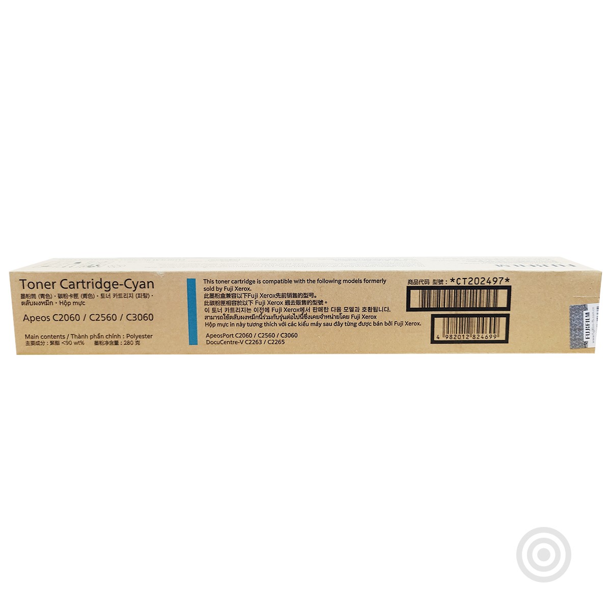 FUJI-FILM/富士胶片 墨粉筒 CT202497 青色/1.5万页/260克 适用机型：DocuCentre-V C2263/C2265 ApeosPort C2060/C2560/C3060/Apeos C2060/C2560/C3060/C3560CPS 单位:个