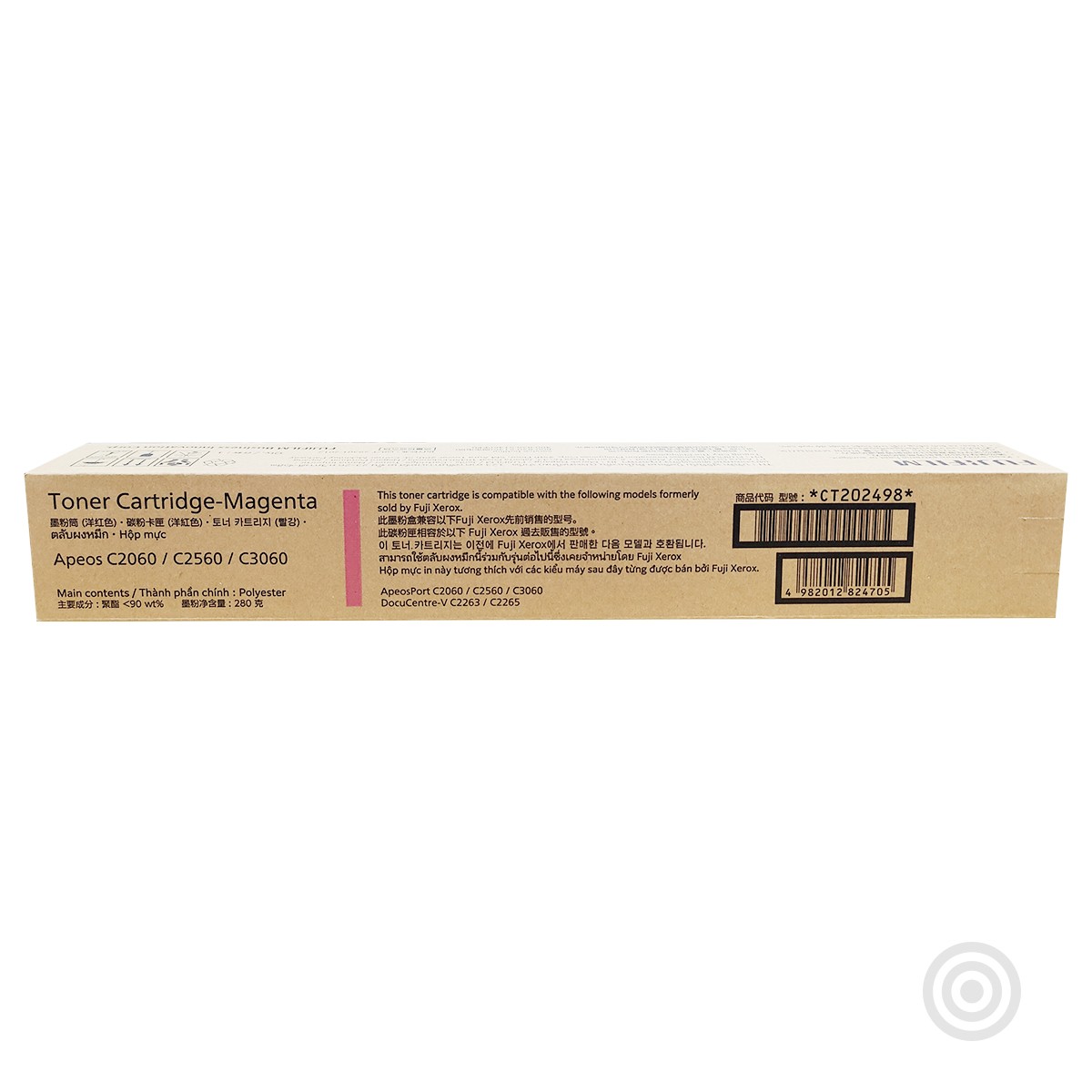 FUJI-FILM/富士胶片 墨粉筒 CT202498 洋红色/1.5万页 适用机型：DocuCentre-V C2263/C2265 ApeosPort C2060/C2560/C3060/Apeos C2060/C2560/C3060/C3560CPS 单位:个