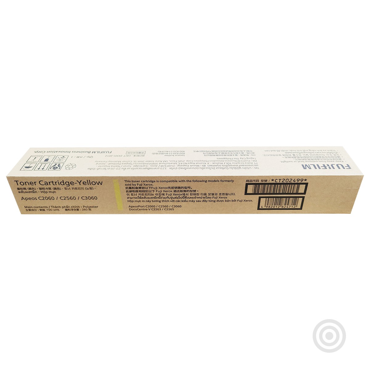 FUJI-FILM/富士胶片 墨粉筒 CT202499 黄色/1.5万页 适用机型：DocuCentre-V C2263/C2265 ApeosPort C2060/C2560/C3060/Apeos C2060/C2560/C3060/C3560CPS 单位:个