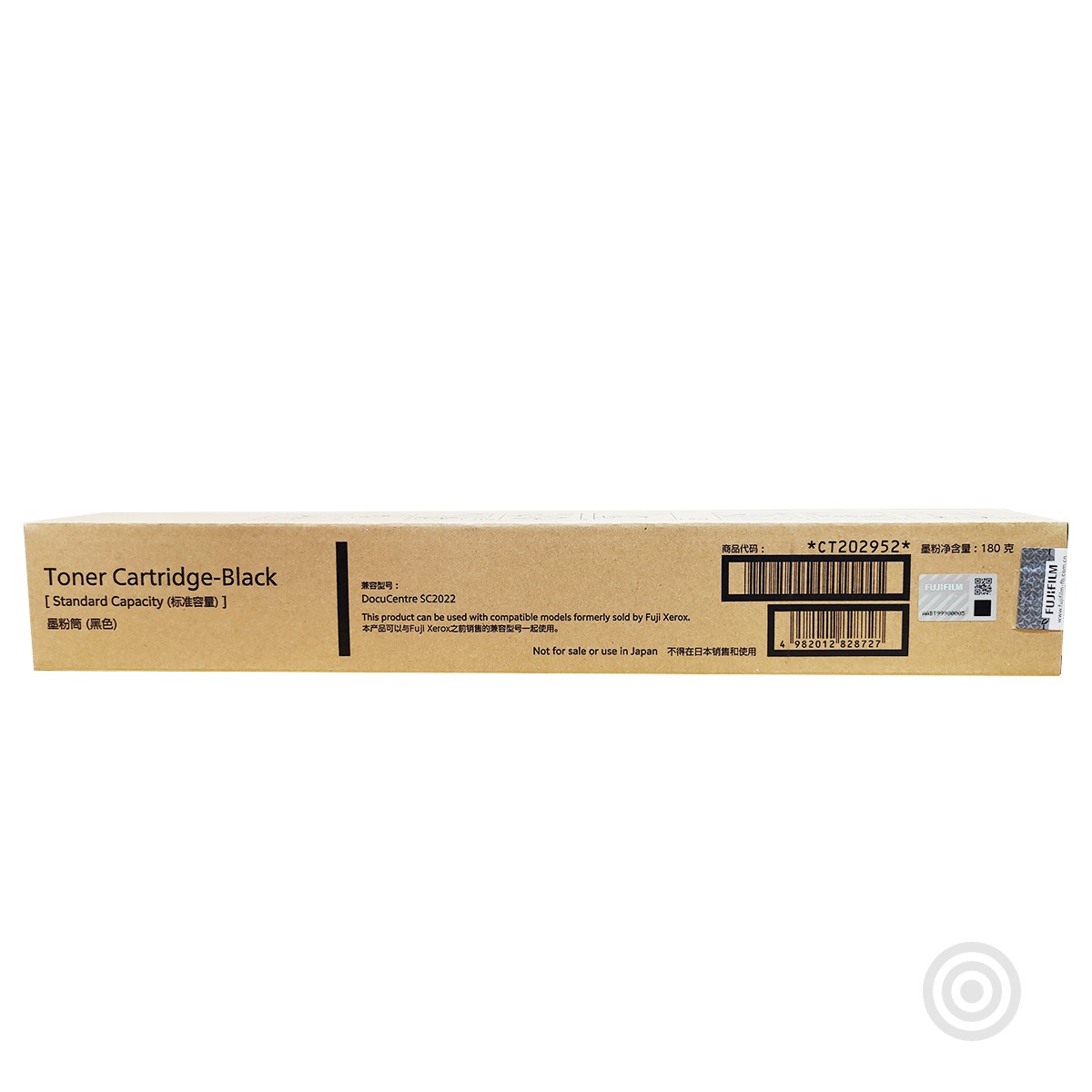 FUJI-FILM/富士胶片 墨粉筒 CT202952 黑色/9000页/180克 适用机型：DocuCentre SC2022 单位:个