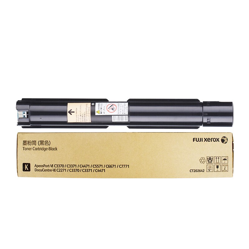 FUJI-FILM/富士胶片 墨粉筒 CT202642 黑色/3.6万页/595克 适用机型：ApeosPort-VI C3370/C3371/C4471/C5571/C6671/C7771/C7070 ApeosPort-VII C2273/C3372/C3373/C4473/C5573/C6673/C7773 ApeosPort-VIII C3070/C3570/C4570/C5570/C6570/C7570 DocuCentre-VI C2271//C3370/C3371/C4471 DocuCentre-VII C2273/C3372/C3373/C4473/C5573/C6671/ApeosPort C3070/C3570/C4570/C5570/C6570/C7070 单位:个