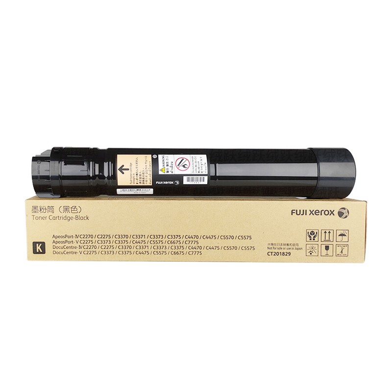 FUJI-FILM/富士胶片 墨粉筒 CT201829 黑色/2.5万页/520克 适用机型：DocuCentre-IV C2275/C3370/C3373/C3375/C4475 ApeosPort-IV C3373/C3375/C4475/C5575 DocuCentre-V C2275/C3373/C3375/C4475 ApeosPort-V C3373/C3375/C4475/C5575/C6675/C7775 单位:个
