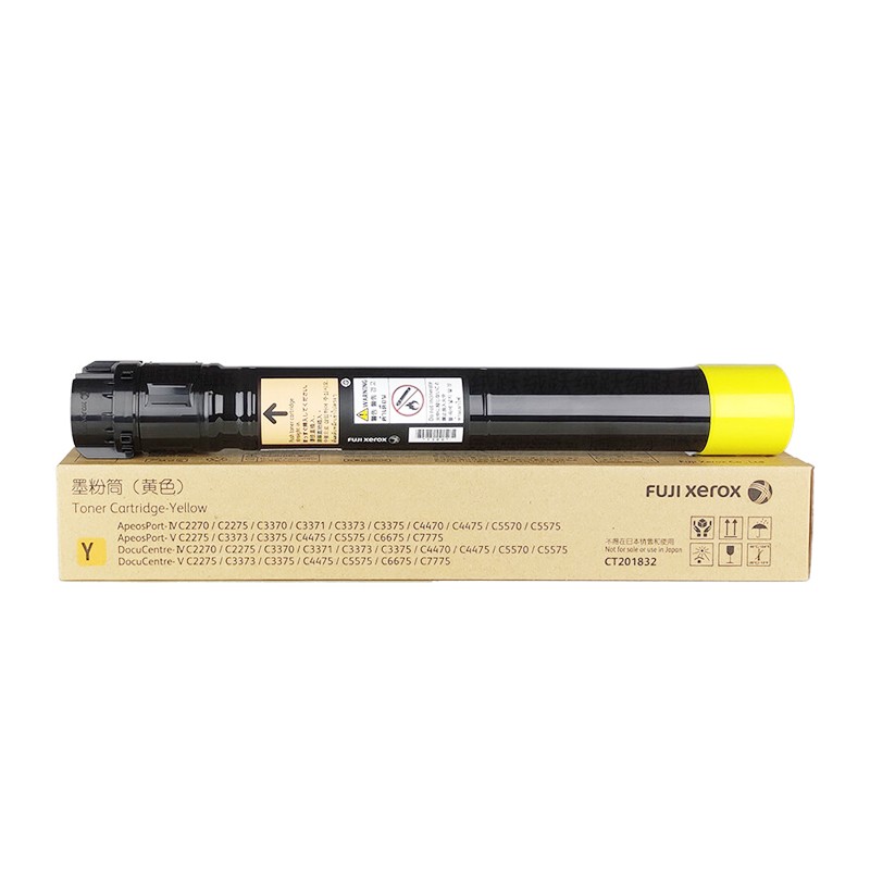 FUJI-FILM/富士胶片 墨粉筒 CT201832 黄色/1.5万页/295克 适用机型：DocuCentre-IV C2275/C3370/C3373/C3375/C4475 ApeosPort-IV C3373/C3375/C4475/C5575 DocuCentre-V C2275/C3373/C3375/C4475 ApeosPort-V C3373/C3375/C4475/C5575/C6675/C7775 单位:个