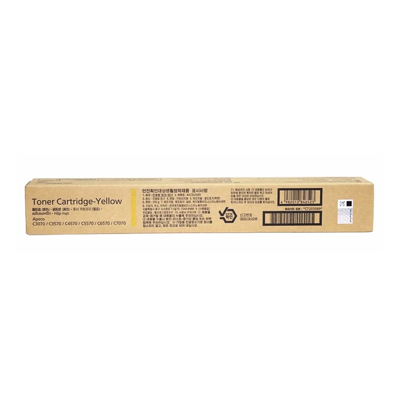 FUJI-FILM/富士胶片 墨粉盒 CT203589 黄色/2.1万页 适用机型：Apeos C3070/C3570/C4570/C5570/C6570/C7070/ApeosC6571/ApeosC3571 单位:个