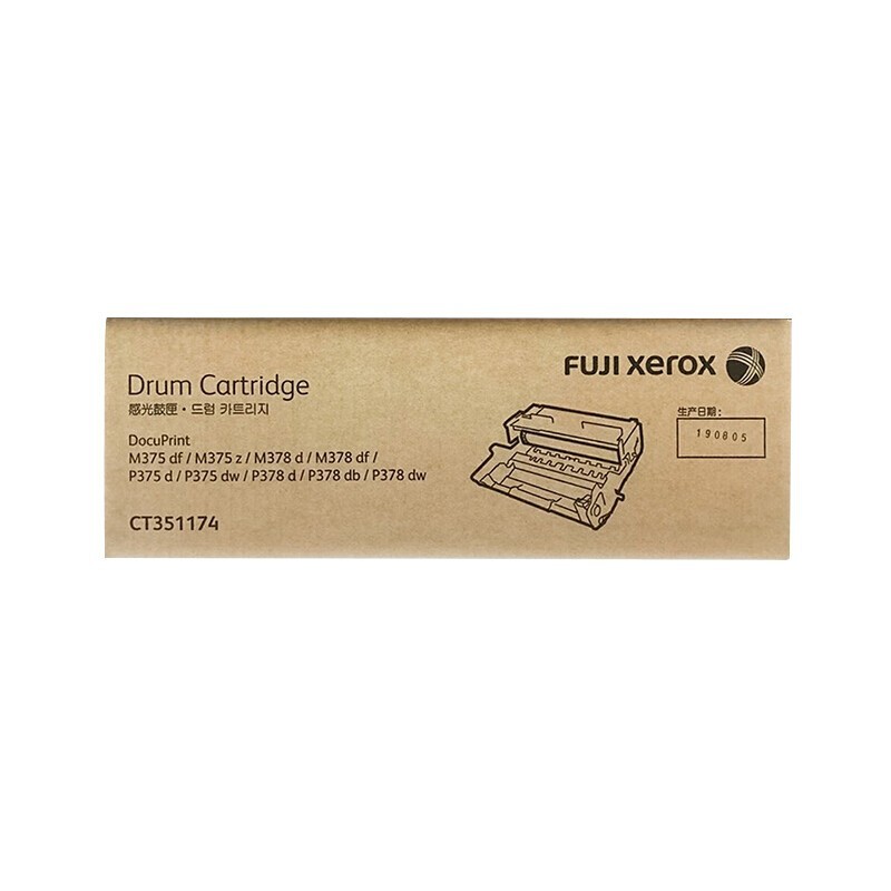 FUJI-FILM/富士胶片 感光鼓组件 CT351174 黑色/5万页 适用机型：DocuPrint M378d/M378df/P378d/P378db/P378dw/P388DW 单位:个
