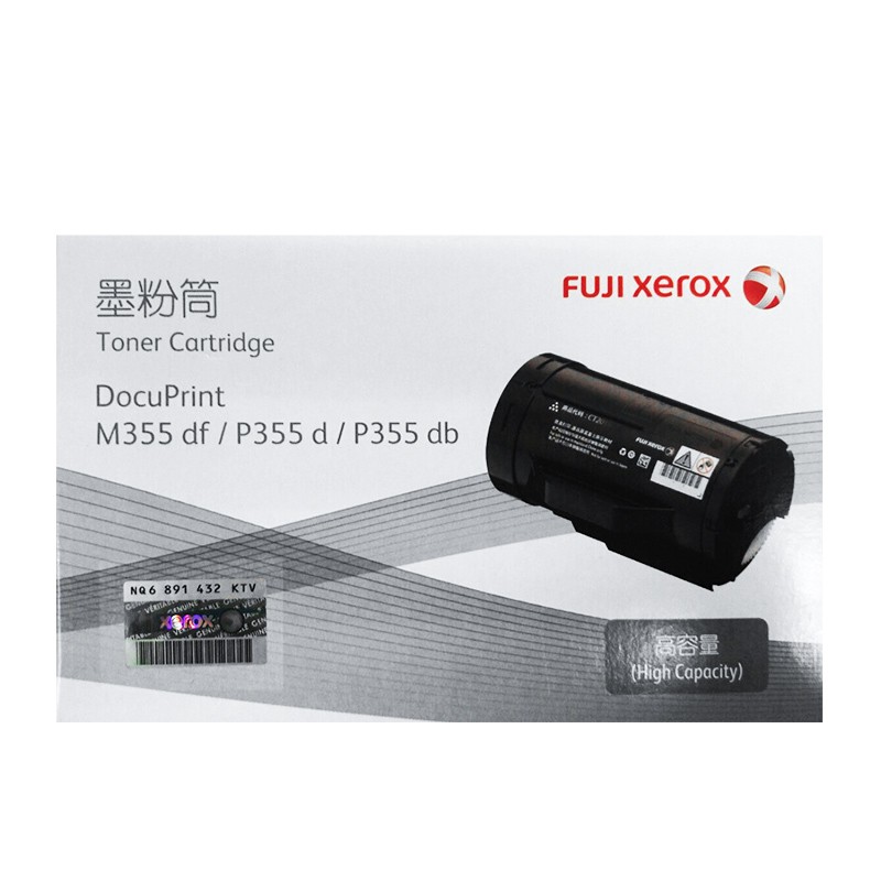 FUJI-FILM/富士胶片 墨粉筒 CT201940 黑色/1万页/171克 适用机型：DocuPrint M355df/P355d/P355db/P368d 单位:个