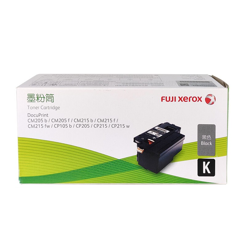 FUJI-FILM/富士胶片 墨粉筒 CT201595 黑色/2000页 适用机型：DocuPrint CM205b/CM205f/CM215b/CM215f/CM215fw/CP105b/CP205/CP215/CP215w 单位:个