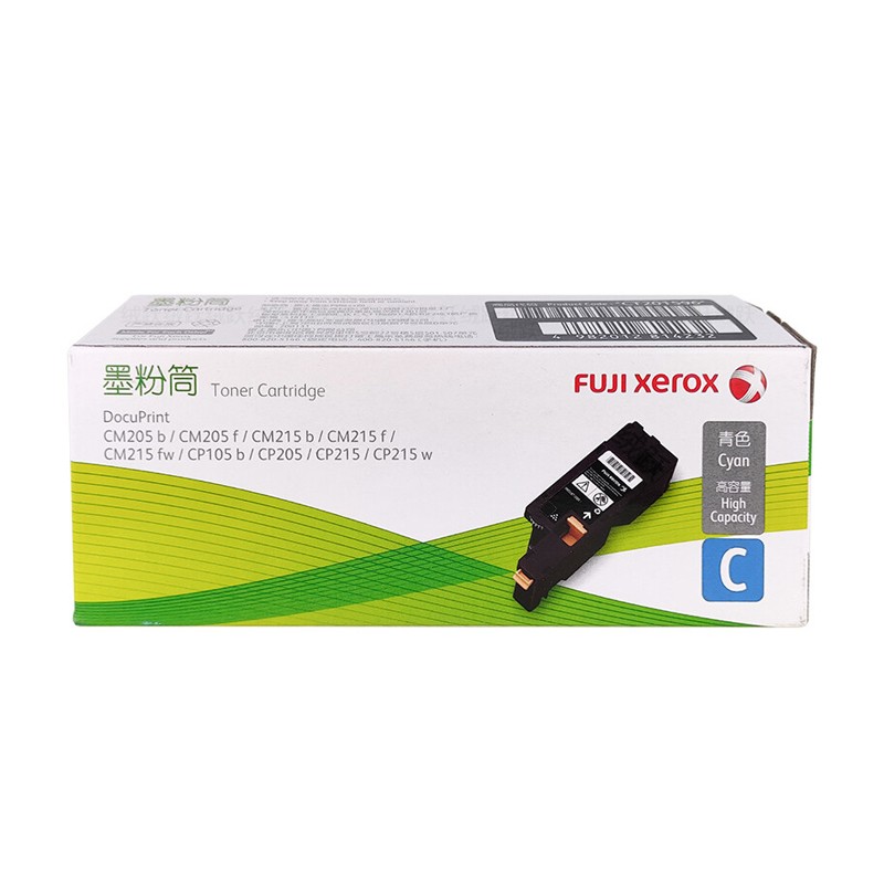 FUJI-FILM/富士胶片 墨粉筒 CT201596 青色/1400页 适用机型：DocuPrint CM205b/CM205f/CM215b/CM215f/CM215fw/CP105b/CP205/CP215/CP215w 单位:个