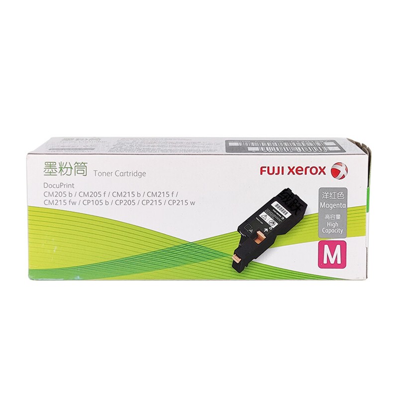 FUJI-FILM/富士胶片 墨粉筒 CT201597 洋红色/1400页 适用机型：DocuPrint CM205b/CM205f/CM215b/CM215f/CM215fw/CP105b/CP205/CP215/CP215w 单位:个