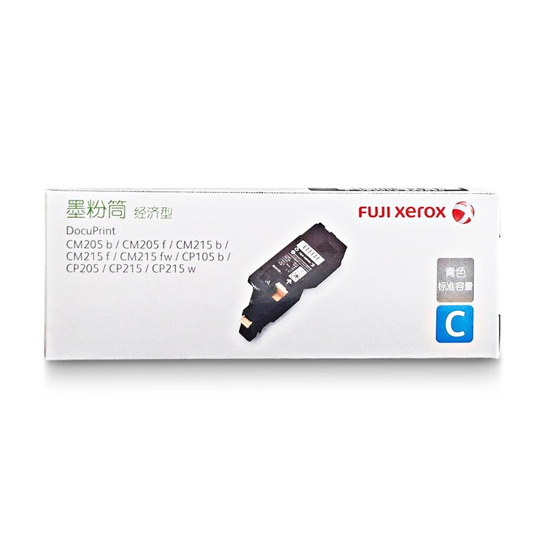 FUJI-FILM/富士胶片 墨粉筒 CT202546 青色/700页/10克 适用机型：DocuPrint CM205b/CM205f/CM215b/CM215f/CM215fw/CP105b/CP205/CP215/CP215w 单位:个