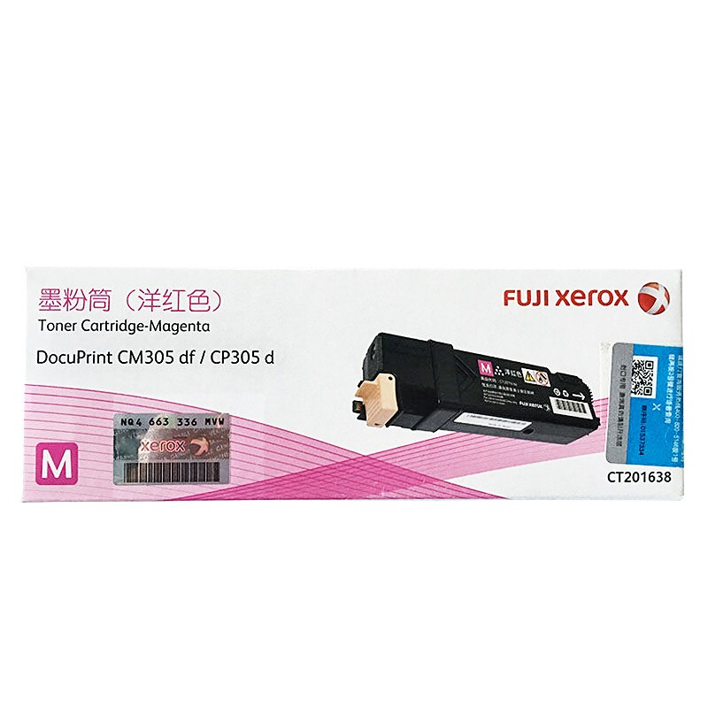 FUJI-FILM/富士胶片 墨粉筒 CT201638 洋红色/3000页/37克 适用机型：DocuPrint CM305df/CP305d 单位:个