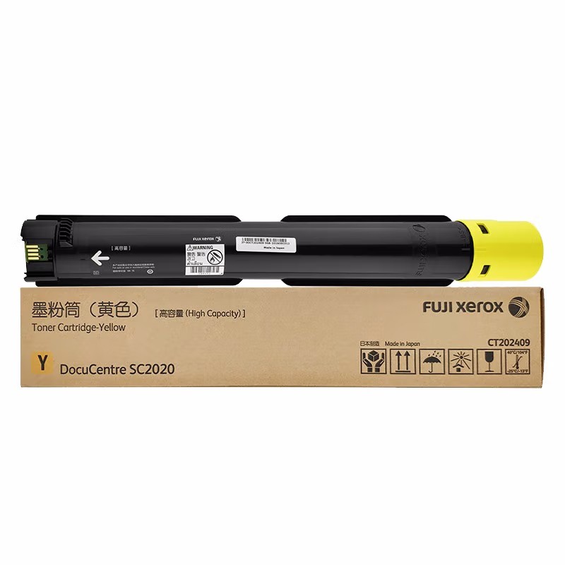 FUJI-FILM/富士胶片 墨粉筒 CT202409 黄色/1万页 适用机型：DocuCentre SC2020 单位:个