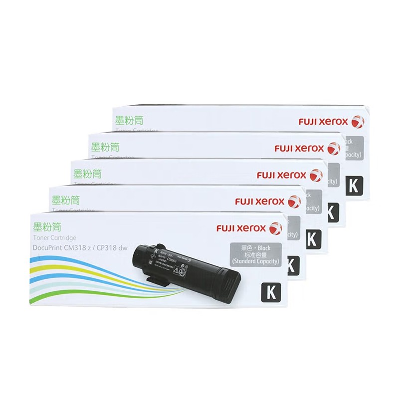 FUJI-FILM/富士胶片 墨粉筒 CT202614-202617 四色装 适用机型：DocuPrint CP318dw/CM318z 单位:个