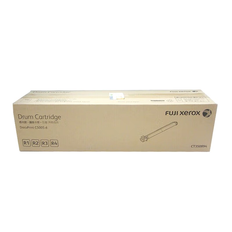 FUJI-FILM/富士胶片 感光鼓 CT350894 四色通用/7万页 适用机型：DocuPrint C5005d/C5155d 单位:个