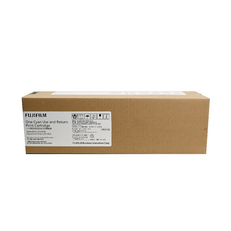 FUJI-FILM/富士胶片 硒鼓粉一体盒 CT351276 青色/1500页 适用机型：ApeosPort C2410SD/ApeosPort Print C2410SD/Apeos C2410SD 单位:个