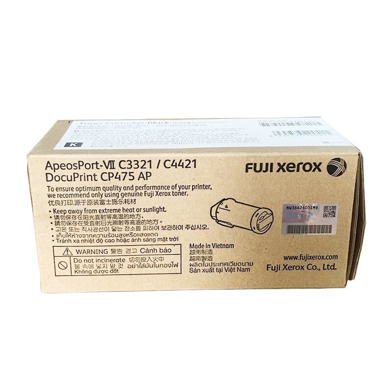 FUJI-FILM/富士胶片 感光鼓 CT351220 黑色/6万页 适用机型：DocuPrint CP475 AP/ApeosPort-VII_CP4421 单位:个