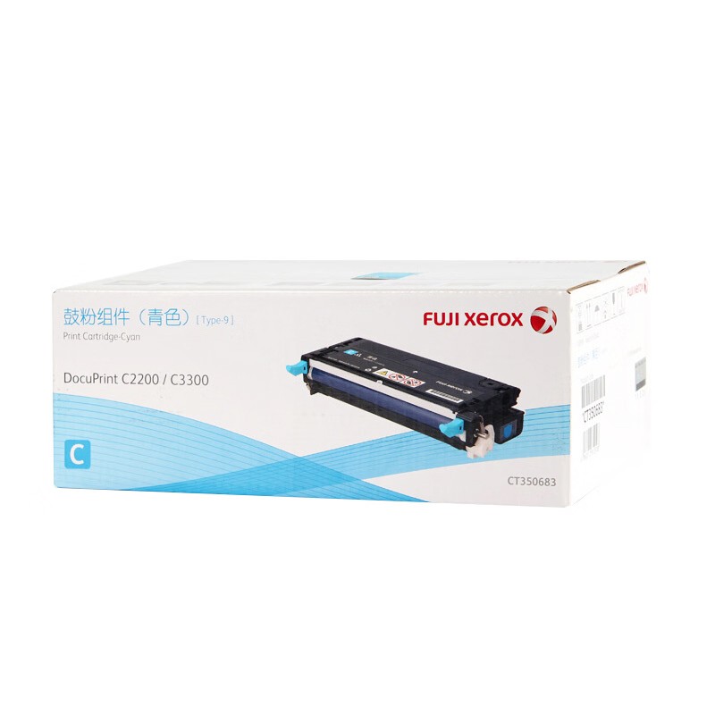 FUJI-FILM/富士胶片 鼓粉组件 CT350683 青色/9000页 适用机型：DocuPrint C2200/C3300 单位:个