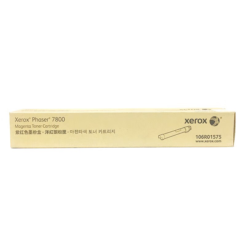 FUJI-FILM/富士胶片 墨粉盒 106R01575 洋红色/1.72万页 适用机型：Phaser7800 单位:个
