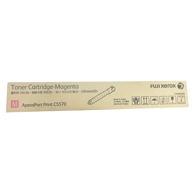 FUJI-FILM/富士胶片 墨粉筒 CT203404 洋红色/2.5万页 适用机型：ApeosPort Print C5570 单位:个