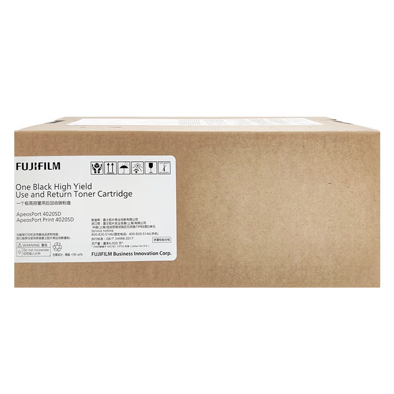 FUJI-FILM/富士胶片 墨粉盒 CT203551 黑色/6000页 适用机型：ApeosPort 4020SD/ApeosPort Print 4020SD 单位:个