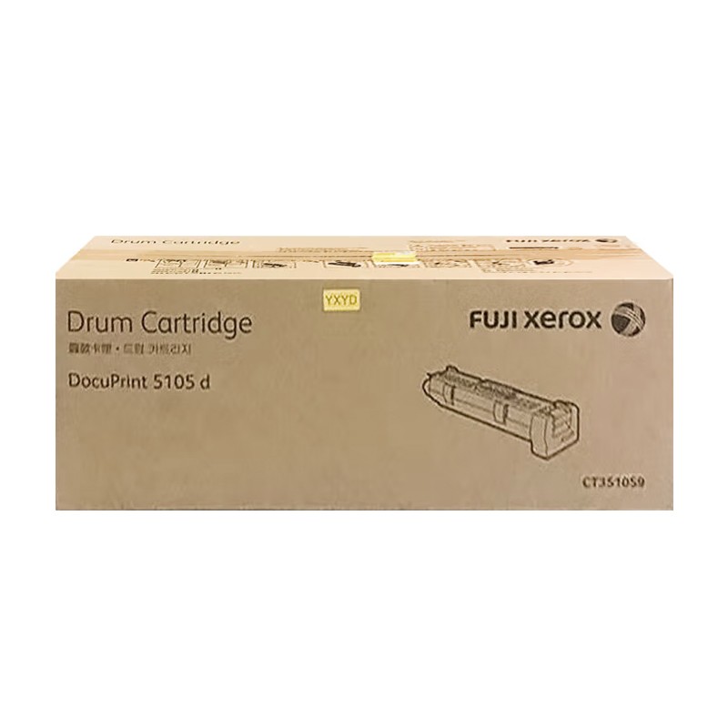 FUJI-FILM/富士胶片 感光鼓 CT351059 黑色/5.7万页 适用机型：DocuPrint 5105d 单位:个