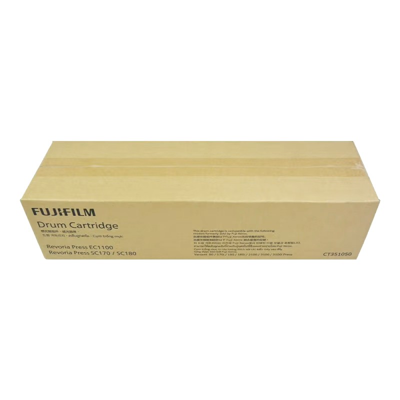 FUJI-FILM/富士胶片 感光鼓 CT351050 黑色 适用机型：V80/V180/V2100/V3100/V3100i系列 单位:个