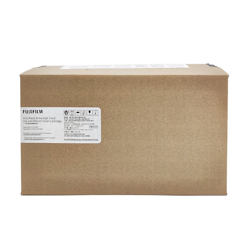 FUJI-FILM/富士胶片 墨粉盒 CT203484 黑色/6500页 适用机型：ApeosPort 3410SD/ApeosPort Print 3410SD 单位:个