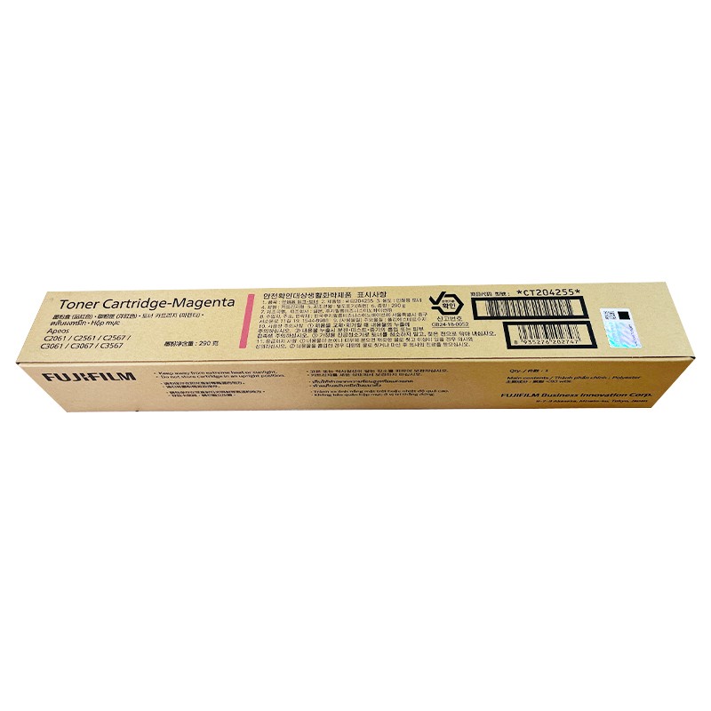 FUJI-FILM/富士胶片 墨粉筒 CT204255 品红色/2.1万页 适用机型：Apeos C2061/2561/3061/Apeos C2567/3067/3567 单位:个