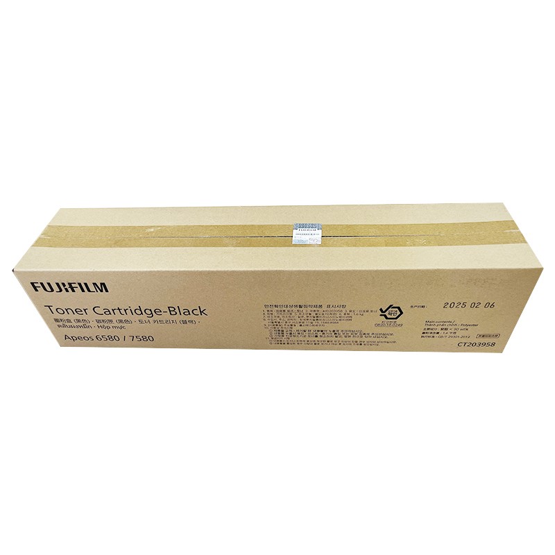 FUJI-FILM/富士胶片 墨粉盒 CT203958 黑色/ 适用机型：Apeos 6580/7580（PROP） 单位:个