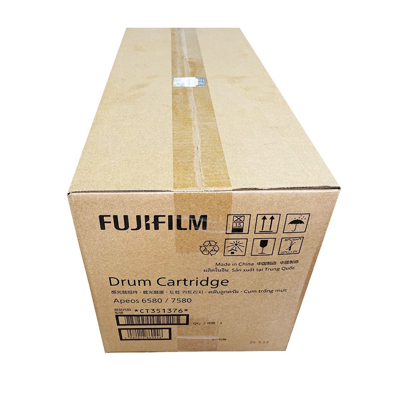 FUJI-FILM/富士胶片 硒鼓 CT351376 适用机型：Apeos6580/7580 单位:个