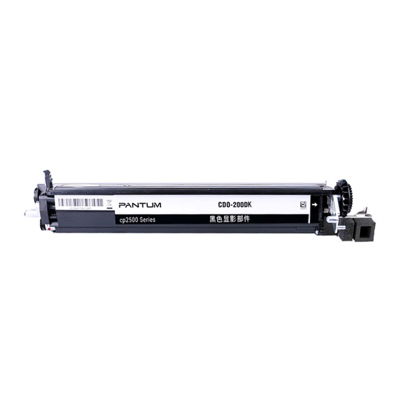 PANTUM/奔图 显影组件 CDO-200DK 黑色/4万页 适用机型：CP2500DN/CP2505DN/CP2506DN/CM7000FDN/CM7006FDN 单位:个