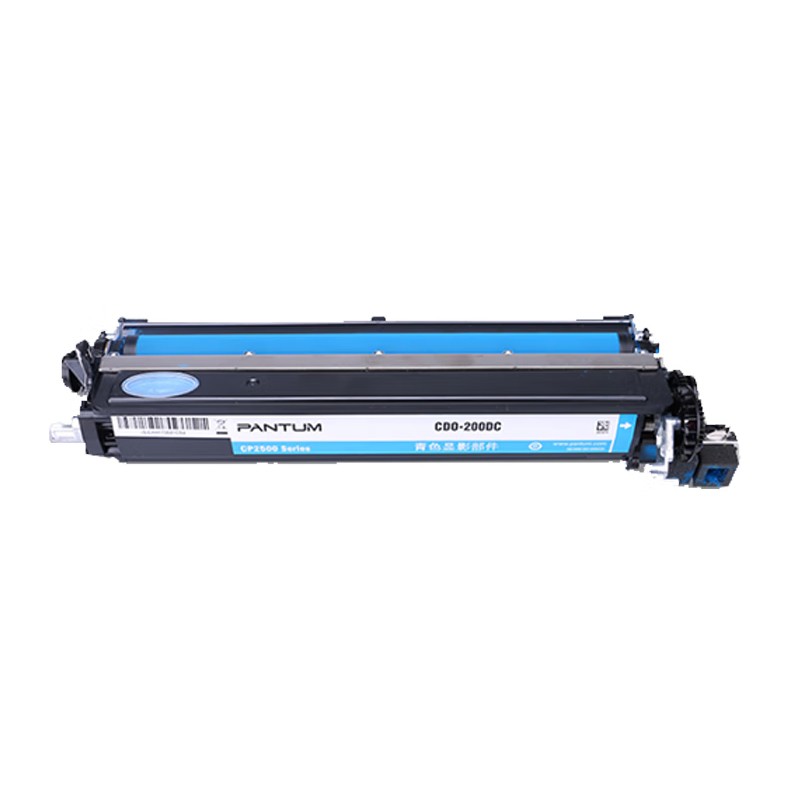 PANTUM/奔图 显影组件 CDO-200DC 青色/4万页 适用机型：CP2500DN/CP2505DN/CP2506DN/CM7000FDN/CM7006FDN 单位:个