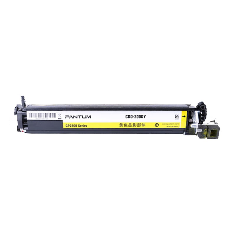 PANTUM/奔图 显影组件 CDO-200DY 黄色/4万页 适用机型：CP2500DN/CP2505DN/CP2506DN/CM7000FDN/CM7006FDN 单位:个