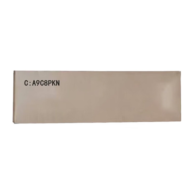PANTUM/奔图 显影器 A9C8PKN-C 青色/CM9705DN CM9105N 适用机型：CM9705DN/CM9105N 单位:个