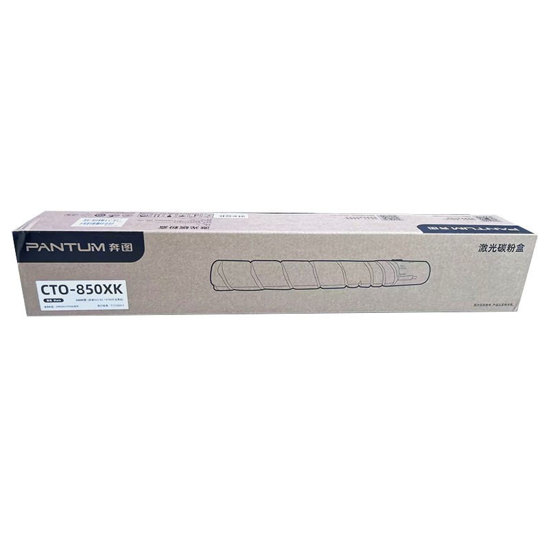 PANTUM/奔图 碳粉盒 CTO-850XK 黑色/3.4万页 适用机型：CP9500DN/CP9502DN/CM8506DN/CM8505DN/CM9505DN 单位:个