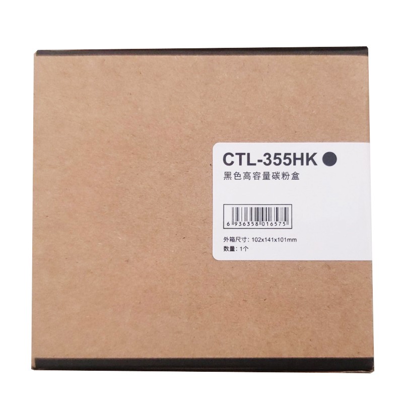 PANTUM/奔图 碳粉盒 CTL-355HK 黑色/8500页 适用机型：CP2515DN/CP5155DN/CP5165DN 单位:个