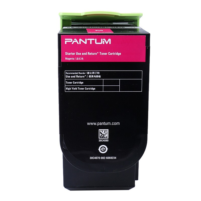 PANTUM/奔图 碳粉盒 CTL-300M 品红色/1400页 适用机型：CP2506DN Plus/CM7105DN 单位:个