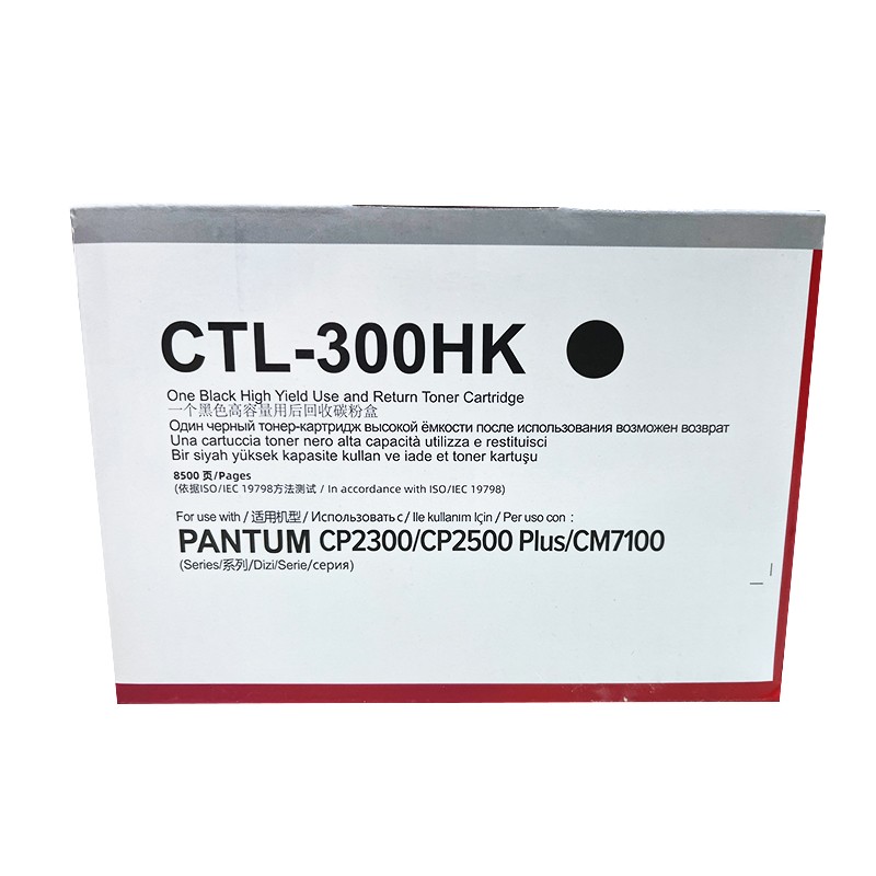 PANTUM/奔图 碳粉盒 CTL-300HK 黑色/8500页 适用机型：CP2506DN Plus/CM7105DN 单位:个