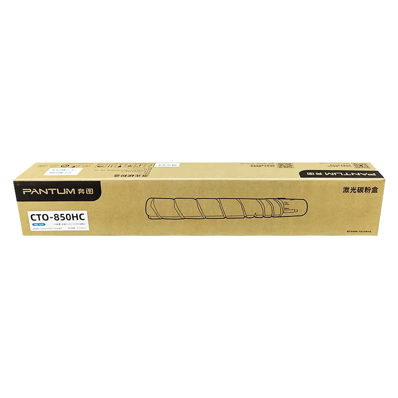 PANTUM/奔图 碳粉盒 CTO-850HC 青色/1.15万页 适用机型：CP9500DN/CP9502DN/CM8506DN/CM8505DN/CM9505DN 单位:个
