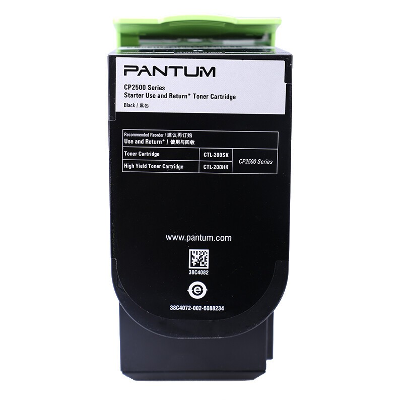 PANTUM/奔图 碳粉盒 CTL-200HK 黑色/4000页 适用机型：CP2500DN/CP2505DN/CP2506DN/CM7000FDN/CM7006FDN 单位:个