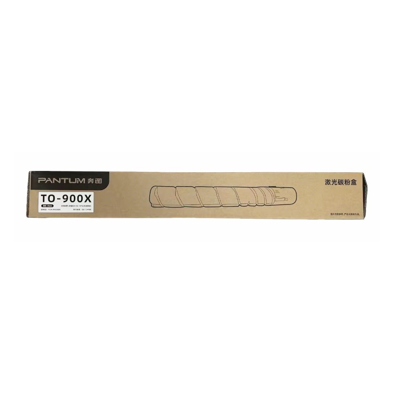 PANTUM/奔图 碳粉盒 TO-900X 黑色/3.25万页 适用机型：M9005DN/P9502DN/M9006DN 单位:个