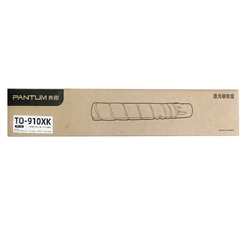 PANTUM/奔图 墨粉盒 TO-910XK 黑色/3.4万页 适用机型：M9705DN/M9105DN 单位:个