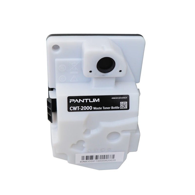 PANTUM/奔图 废粉盒 CWT-2000 1.5万页 适用机型：CP2200DN/CP2200DW/CM2200DN/CM2200FDW/CM2200FDN 单位:个